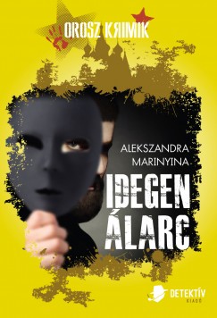 Idegen larc